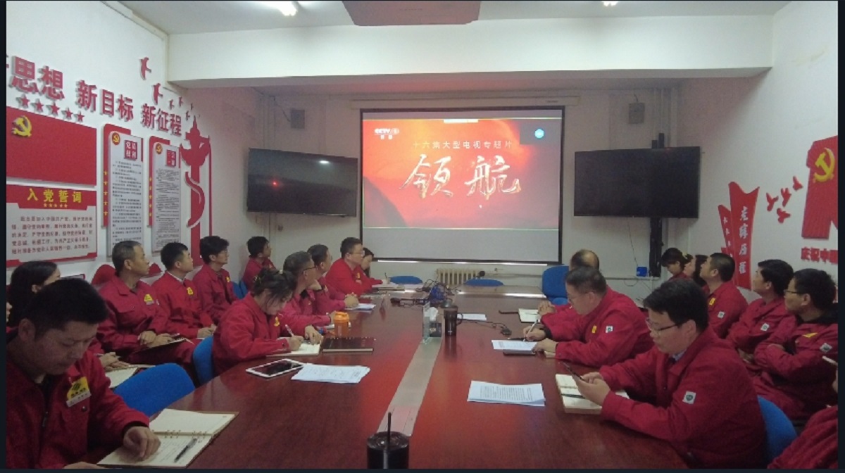 楊凌分公司黨總支開展“喜迎二十大 永遠跟黨走”主題黨日活動2.jpg