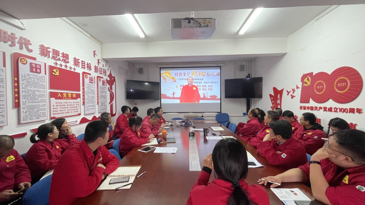 楊凌分公司黨總支開展“喜迎二十大 永遠跟黨走”主題黨日活動5.jpg