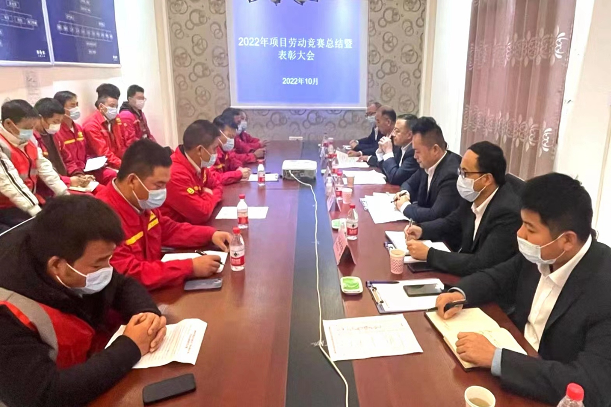 微信圖片_20221031093043.jpg