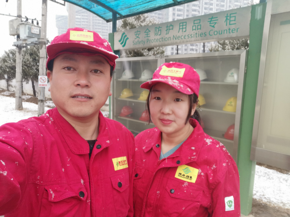 微信圖片_20221124100521.jpg