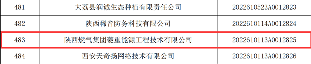 圖片1_副本.png